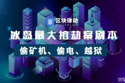 (9分钟科普)黔东南苗族侗族自治州离贵阳有多远_哔哩哔哩-2