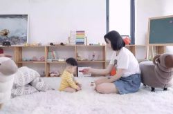 【教程经验】长治市的公司_哔哩哔哩-3