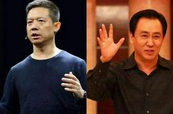 【教程经验】长治市的公司_哔哩哔哩-2